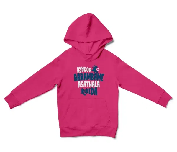 Ayyooo Aarambame Asathala Iruke Da Unisex Youth Hoodie in Heliconia Color