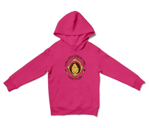 Vayasuku Vantha Enna Varati Enna Unisex Youth Hoodie in Heliconia Color