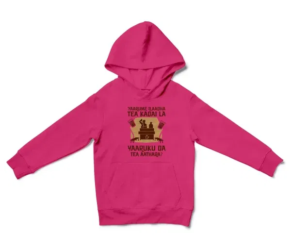 Yaarume Ilaadha Tea Kadai La Yaaruku Da Tea Aathara? Unisex Youth Hoodie in Heliconia Color