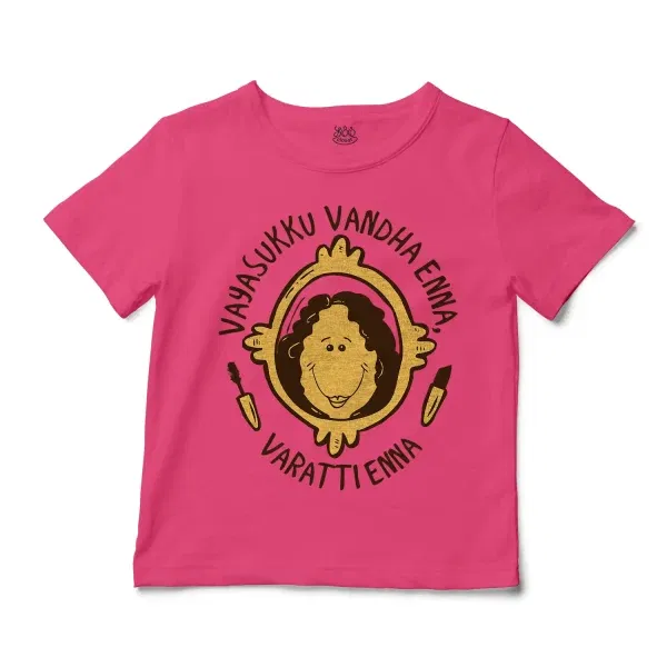 Vayasuku Vantha Enna Varati Enna Unisex Toddler T-Shirt in Hot Pink Color