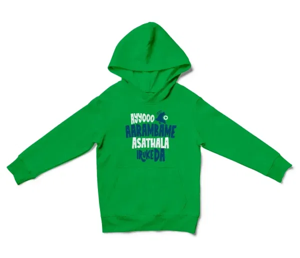 Ayyooo Aarambame Asathala Iruke Da Unisex Youth Hoodie in Irish Green Color