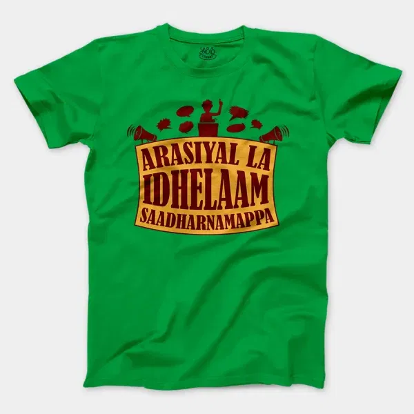 Arasiyal La Idhellam Saadharnamappa Men/Unisex T-Shirt in Irish Green Color