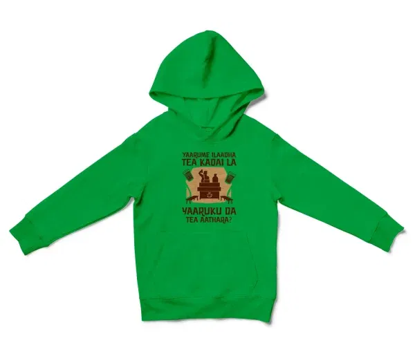 Yaarume Ilaadha Tea Kadai La Yaaruku Da Tea Aathara? Unisex Youth Hoodie in Irish Green Color