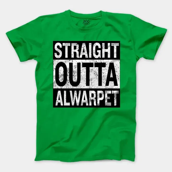 Straight Outta Alwarpet Men/Unisex T-Shirt in Irish Green Color