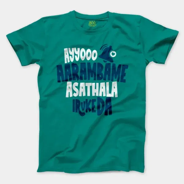 Ayyooo Aarambame Asathala Iruke Da Men/Unisex T-Shirt in Jade Dome Color