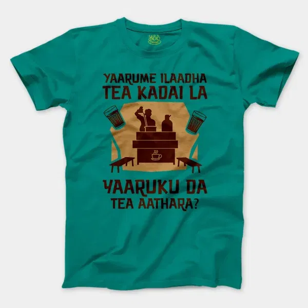 Yaarume Ilaadha Tea Kadai La Yaaruku Da Tea Aathara? Men/Unisex T-Shirt in Jade Dome Color