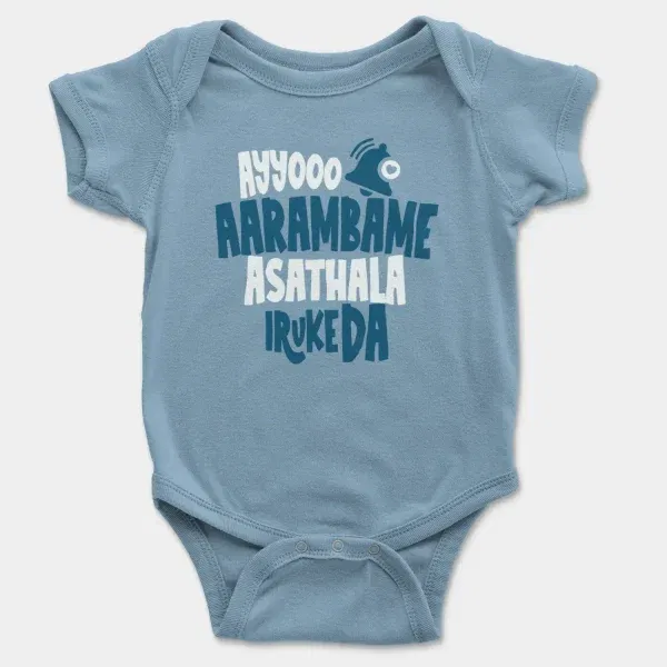 Ayyooo Aarambame Asathala Iruke Da Short Sleeve Baby Onesie in Light Blue Color