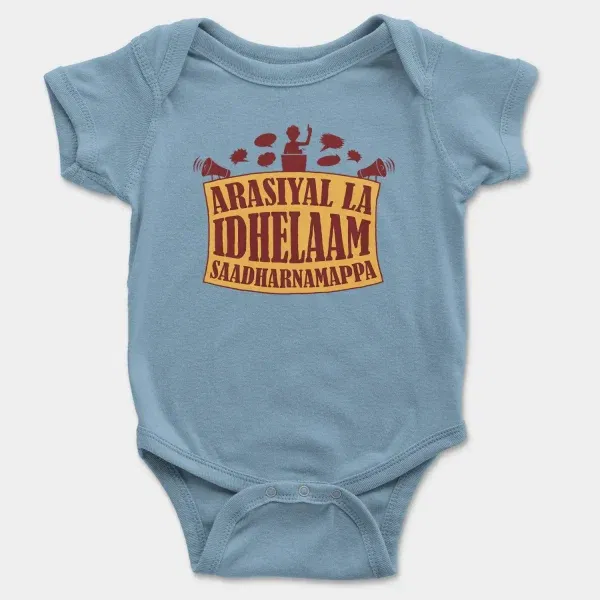 Arasiyal La Idhellam Saadharnamappa Short Sleeve Baby Onesie in Light Blue Color