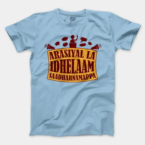 Arasiyal La Idhellam Saadharnamappa Men/Unisex T-Shirt in Light Blue Color