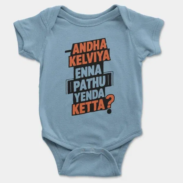 Andha Kelviya Enna Pathu Yenda Ketta Short Sleeve Baby Onesie in Light Blue Color