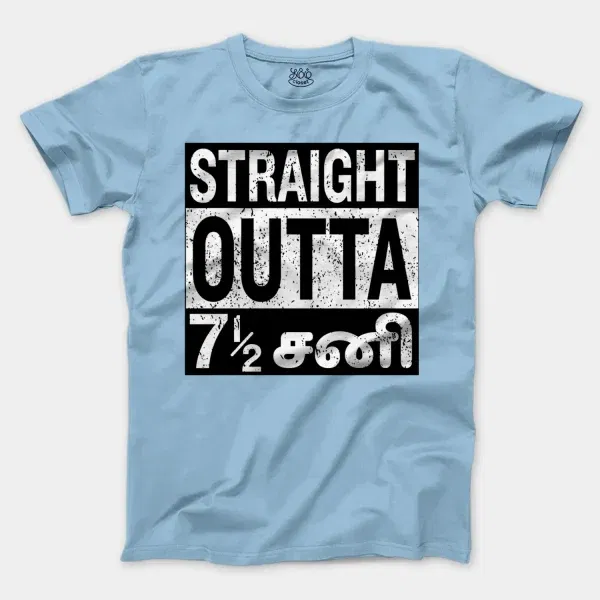 Straight Outta 7½ Sani - Tamil Men/Unisex T-Shirt in Light Blue Color