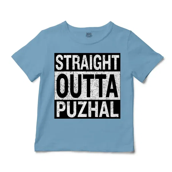 Straight Outta Puzhal Unisex Toddler T-Shirt in Light Blue Color