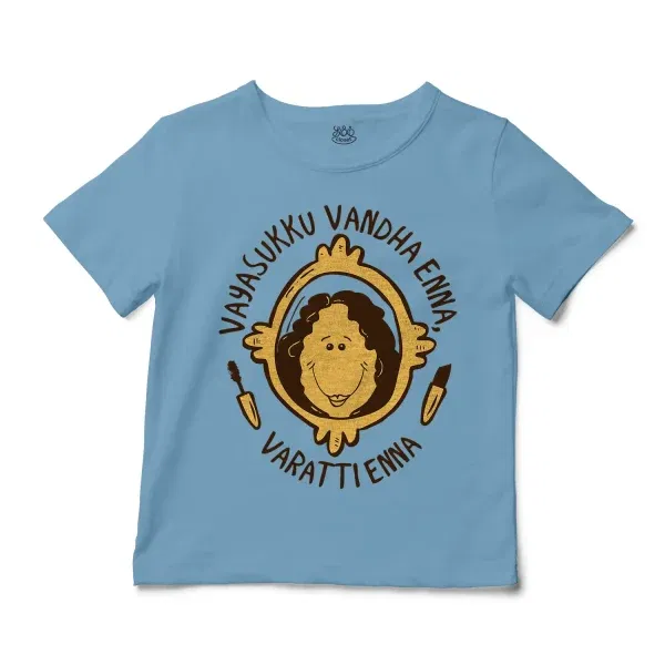 Vayasuku Vantha Enna Varati Enna Unisex Toddler T-Shirt in Light Blue Color