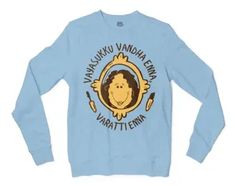 Vayasuku Vantha Enna Varati Enna Men/Unisex Long Sleeve T-Shirt in Light Blue Color