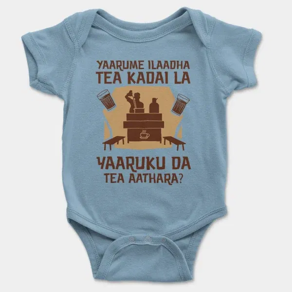 Yaarume Ilaadha Tea Kadai La Yaaruku Da Tea Aathara? Short Sleeve Baby Onesie in Light Blue Color