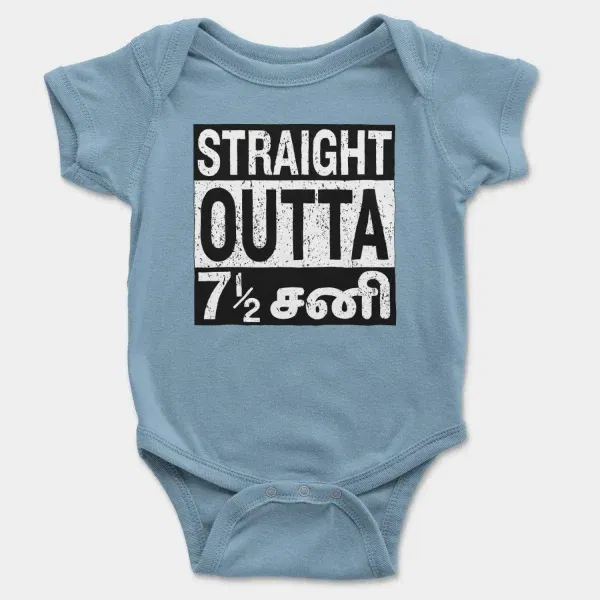 Straight Outta 7½ Sani - Tamil Short Sleeve Baby Onesie in Light Blue Color