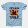 Yaarume Ilaadha Tea Kadai La Yaaruku Da Tea Aathara? Men/Unisex T-Shirt in Light Blue Color