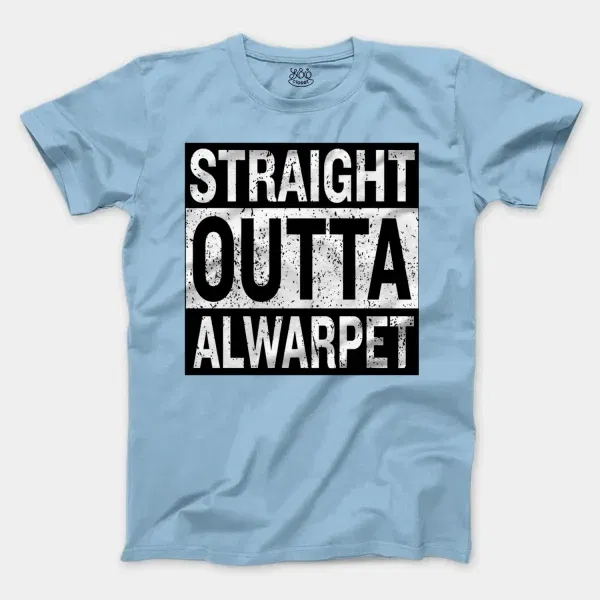 Straight Outta Alwarpet Men/Unisex T-Shirt in Light Blue Color