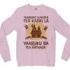 Yaarume Ilaadha Tea Kadai La Yaaruku Da Tea Aathara? Men/Unisex Long Sleeve Sweatshirt in Light Pink Color