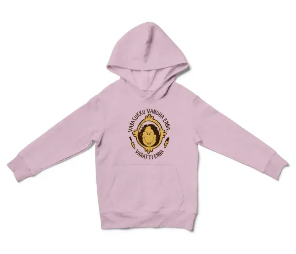 Vayasuku Vantha Enna Varati Enna Unisex Youth Hoodie in Light Pink Color