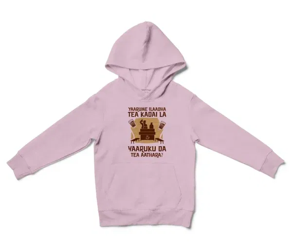 Yaarume Ilaadha Tea Kadai La Yaaruku Da Tea Aathara? Unisex Youth Hoodie in Light Pink Color