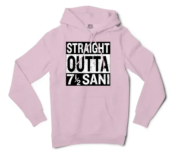 Straight Outta Sani - English Men/Unisex Hoodie in Light Pink Color