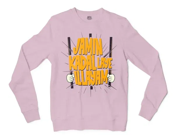 Jamin, Kadal Laye Illayam Men/Unisex Long Sleeve T-Shirt in Light Pink Color