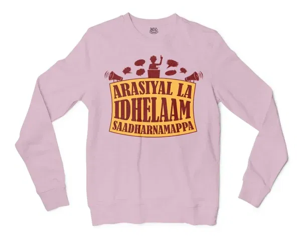 Arasiyal La Idhellam Saadharnamappa Men/Unisex Long Sleeve T-Shirt in Light Pink Color