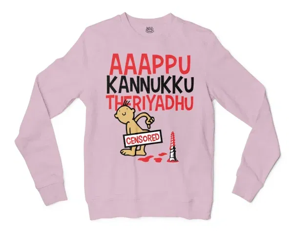 Aaappu Kannukku Theriyadhu Men/Unisex Long Sleeve T-Shirt in Light Pink Color