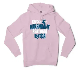 Ayyooo Aarambame Asathala Iruke Da Men/Unisex Hoodie in Light Pink Color