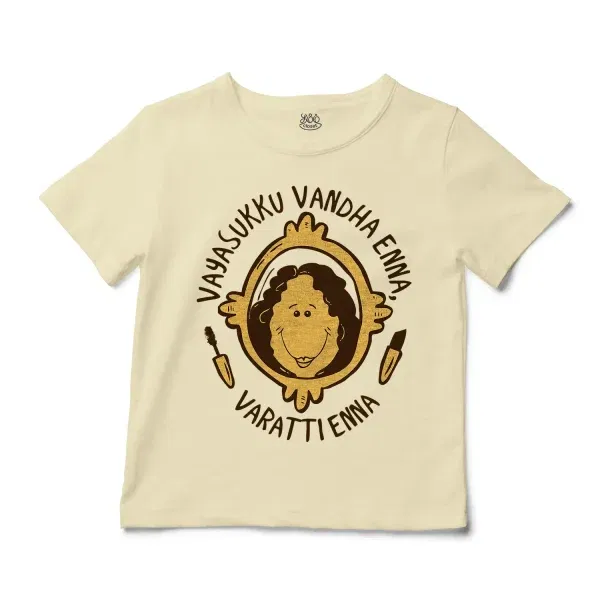 Vayasuku Vantha Enna Varati Enna Unisex Toddler T-Shirt in Natural Color