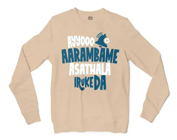 Ayyooo Aarambame Asathala Iruke Da Men/Unisex Long Sleeve T-Shirt in Natural Color