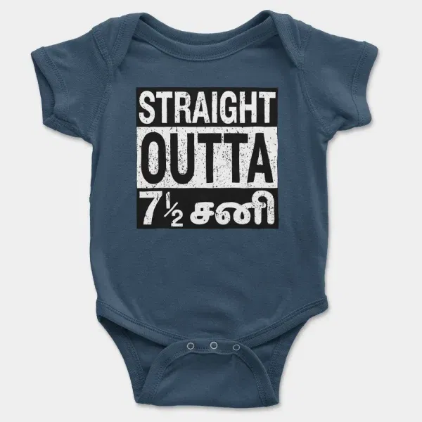 Straight Outta 7½ Sani - Tamil Short Sleeve Baby Onesie in Navy Color