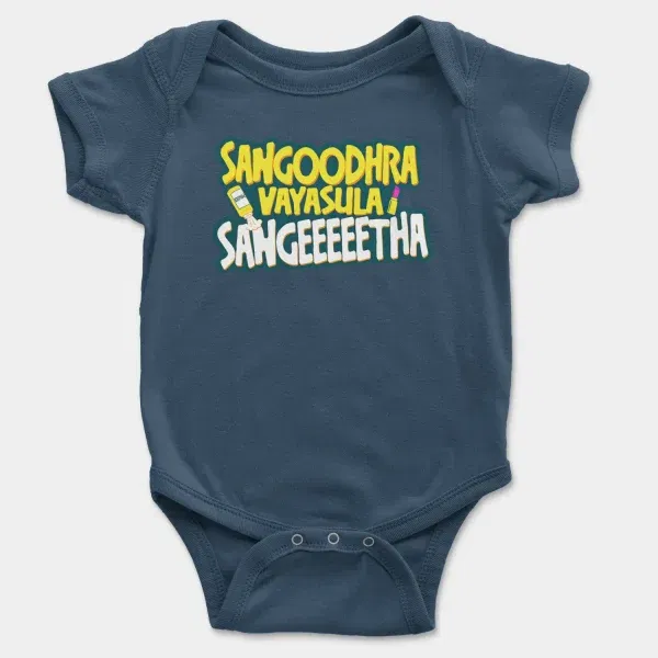 Sangoodhara Vayasula Sangeeetha Short Sleeve Baby Onesie in Navy Color