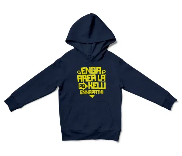 Enga Area La Pei Kelu Ennapathi Unisex Youth Hoodie in Navy Color