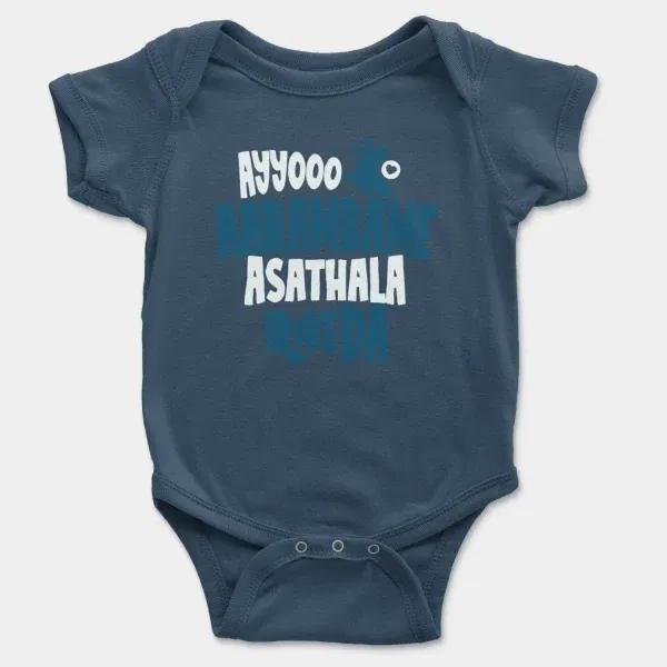 Ayyooo Aarambame Asathala Iruke Da Short Sleeve Baby Onesie in Navy Color