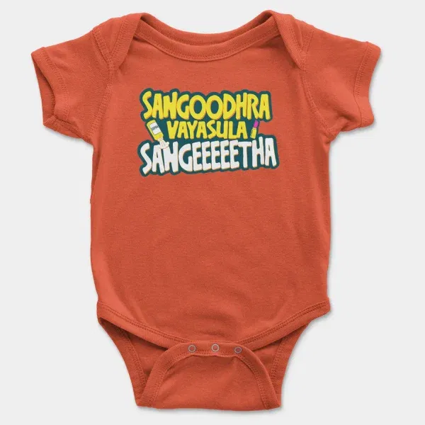 Sangoodhara Vayasula Sangeeetha Short Sleeve Baby Onesie in Orange Color