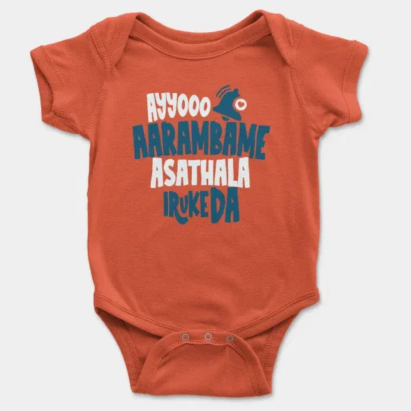 Ayyooo Aarambame Asathala Iruke Da Short Sleeve Baby Onesie in Orange Color