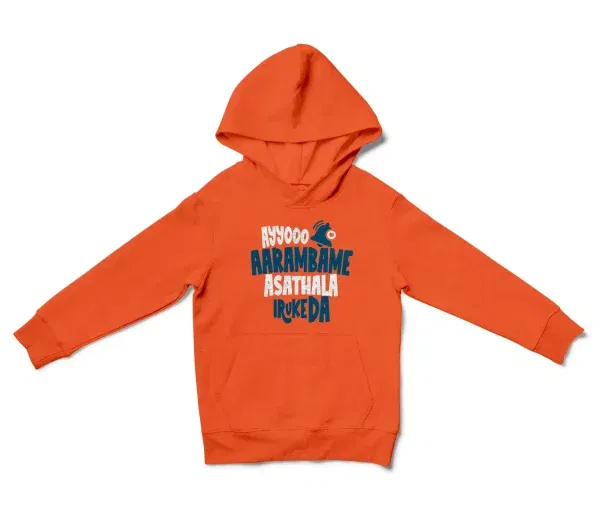 Ayyooo Aarambame Asathala Iruke Da Unisex Youth Hoodie in Orange Color