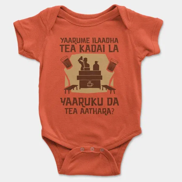 Yaarume Ilaadha Tea Kadai La Yaaruku Da Tea Aathara? Short Sleeve Baby Onesie in Orange Color