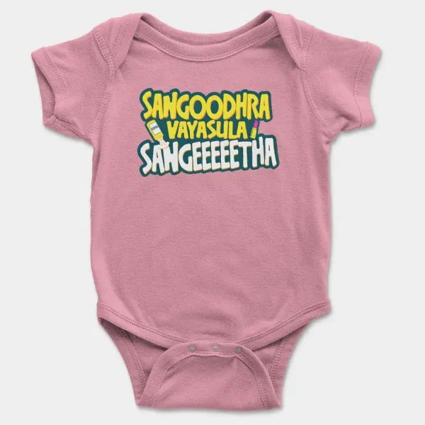 Sangoodhara Vayasula Sangeeetha Short Sleeve Baby Onesie in Pink Color