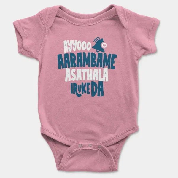 Ayyooo Aarambame Asathala Iruke Da Short Sleeve Baby Onesie in Pink Color