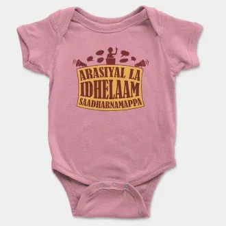 Arasiyal La Idhellam Saadharnamappa Short Sleeve Baby Onesie in Pink Color