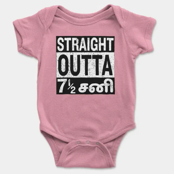 Straight Outta 7½ Sani - Tamil Short Sleeve Baby Onesie in Pink Color