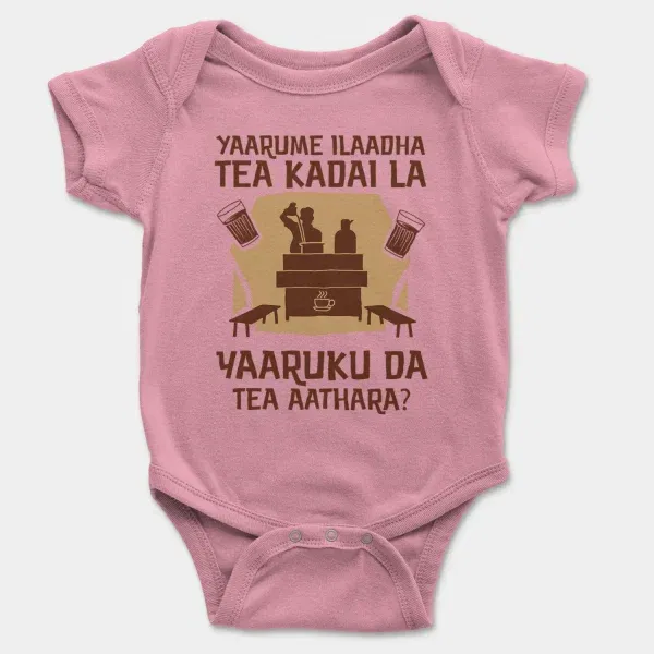 Yaarume Ilaadha Tea Kadai La Yaaruku Da Tea Aathara? Short Sleeve Baby Onesie in Pink Color