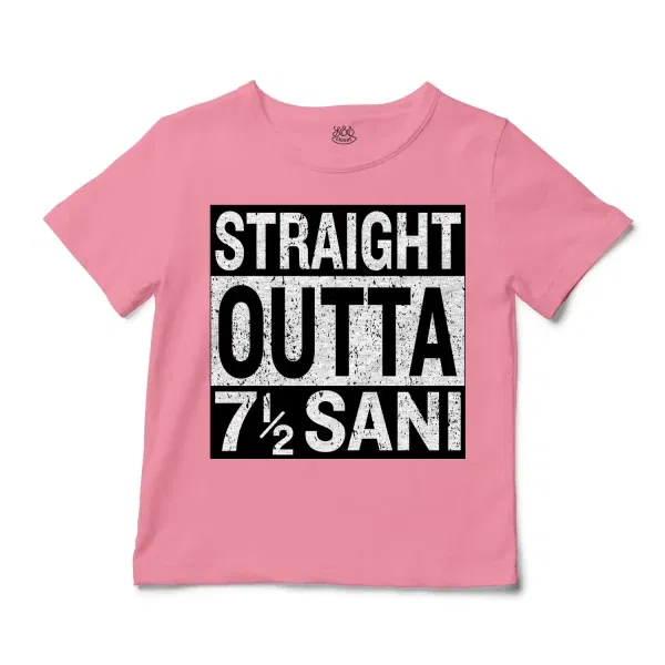 Straight Outta Sani - English Unisex Toddler T-Shirt in Pink Color