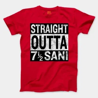 Straight Outta Sani - English Men/Unisex T-Shirt in Red Color