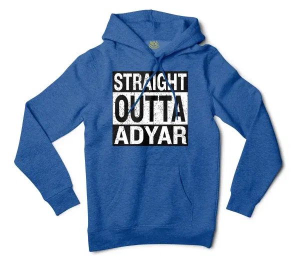 Straight Outta Adyar Men/Unisex Hoodie in Royal Heather Color