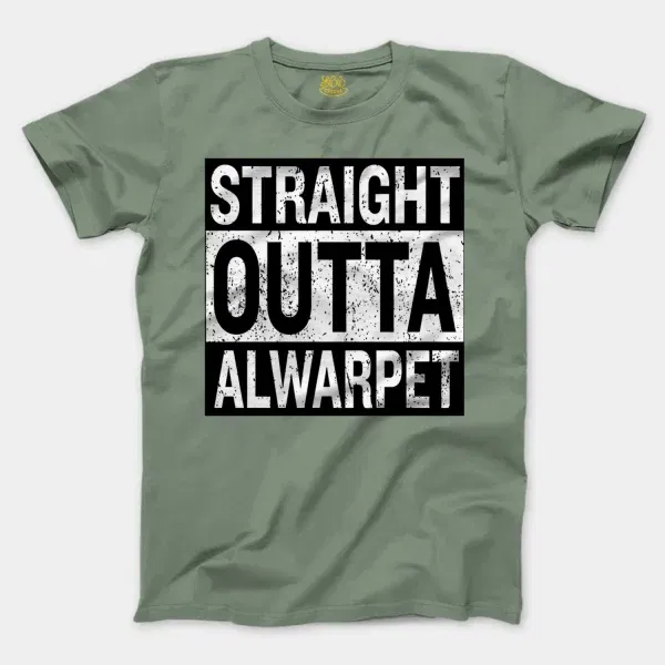 Straight Outta Alwarpet Men/Unisex T-Shirt in Sage Color