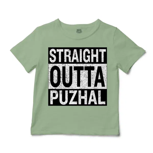 Straight Outta Puzhal Unisex Toddler T-Shirt in Sage Color